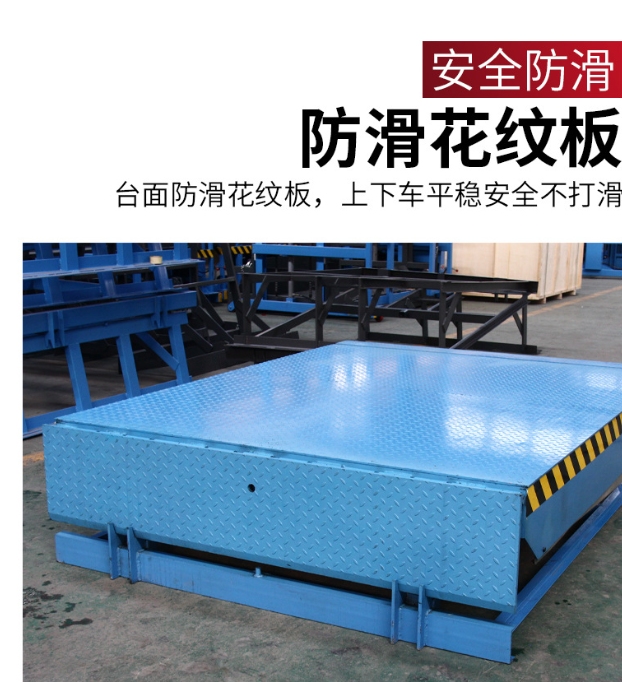 马尾固定式登车桥核心规格与选型指南