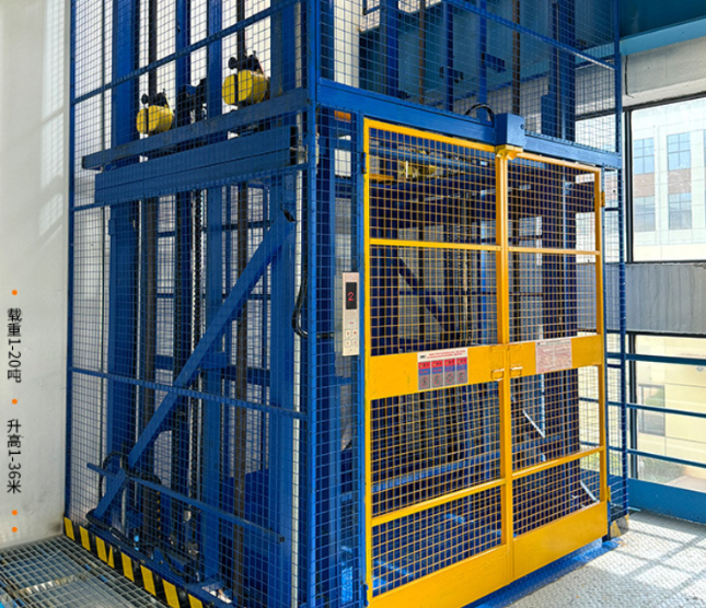 马尾食品厂室内货梯